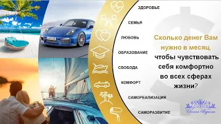 PLATINCOIN Как заработать на своем смартфоне¦Пассивный доход на Автомате .