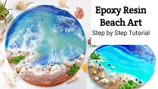 Epoxy Resin Beach Art Step by Step Tutorial l Resin Ocean Art l How to create cells and lacing