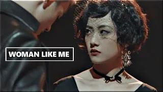 Arsenal Military Academy - Woman Like Me [FMV]