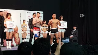 MIRKO "CRO COP" FILIPOVIC VS. TSUYOSHI KOSAKA - SPOTKANIE TWARZĄ W TWARZ PRZED RIZIN FF