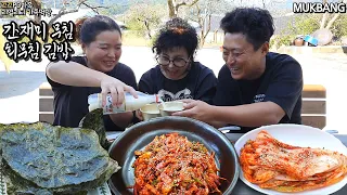 리얼가족먹방:)엄마가 만든 매콤!새콤!달콤! 간재미 회무침에 막걸리 한잔했어요(ft.회무침김밥)ㅣSeasoned Stingray & GimbapㅣMUKBANGㅣEATING SHOW