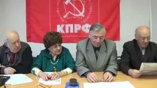 В защиту ЗАКОНА и конституционных прав