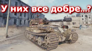 VK 72.01 (K) - 10к настріляв не дали майстра!) #hotabychwot #танкиукраїнською