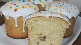 Ніжна Паска Без Замісу!  Волога,довго не черствіє // Delicate Easter cake without kneading!