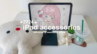 2024 Best iPad Accessories 🍄 (cases, keyboard etc) | ASMR unboxing & aesthetic setup | ft PITAKA 💌