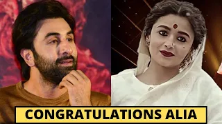 Ranbir Kapoor Reaction On Alia Bhatt National Film Award 2023 On Gangubai Movie