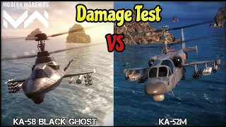 MODERN WARSHIPS: KA-52M VS KA-58 BLACK GHOST- full damage test Comparison, Unexpected result