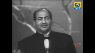 Suhani Raat Dhal Chuki Muhammad Rafi Live With Naushad (HD 1080p Remastered High Quality Audio)