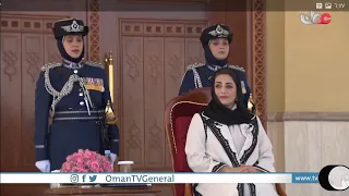 🎥 تسجيل| #السيدة_الجليلة حرم جلالة السلطان المعظم ترعى احتفال تخريج دفعة من الشرطة النسائية.
