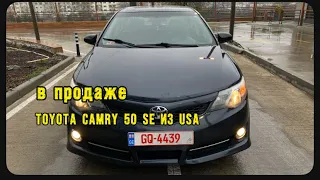 Toyota Camry USA осмотр для объявления