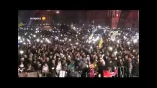 Вшанування пам'яті загиблих. Paying a tribute to Ukrainians Heroes .Maidan