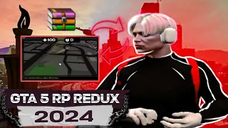 ЛУЧШИЙ РЕДУКС ДЛЯ GTA 5 RP В 2024 ГОДУ  GTA 5 RP ROCKFORD REDUX O’RNATISH 🤍 #gta5rp #javaplay #redux