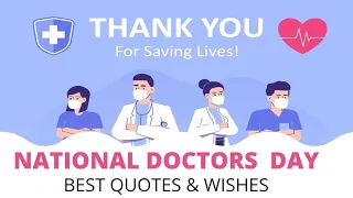 Doctors day wishes | Doctors day quotes and slogans | Best Slogans & Quotes on Doctors