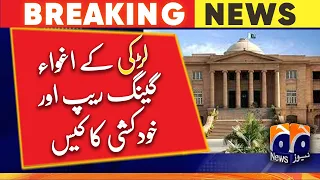 Sindh High Court - Kidnapping Case Updates