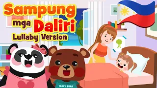 Sampung Mga Daliri Lullaby in Filipino | Flexy Bear Original Awiting Pampatulog Nursery Rhymes