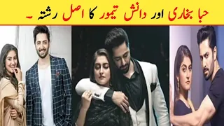 Hiba Bukhari Aur Danish Taimoor Relation | Deewangi episode 41 Teaser Promo | Har Pal Geo