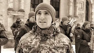 Пам’яті Героїв Крут присвячується