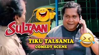 Tiku Talsania Comedy Scene From Sultaan सुल्तान,Hindi Action Movie