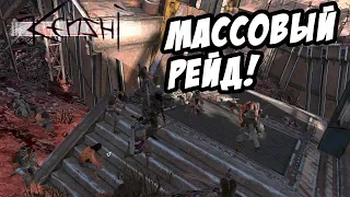 Kenshi - (Месть) МЕГА АТАКА НА БАЗУ! #14