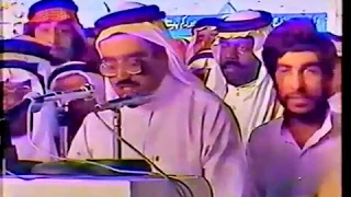 زيارة الملك خالد رحمه الله الى القطيف