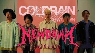 coldrain - NEW DAWN (華納官方中字版)