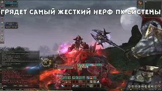 LINEAGE 2 FM Подборка клипов 184