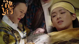 Shu gave birth to the prince safely. The empress dowager very happy【Ruyi's Royal Love in the Palace】