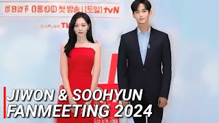 김지원 Kim Ji Won & 김수현 Kim Soo Hyun Holding Their Fanmeeting Together On the same day 2024