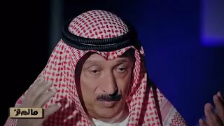 فلم وثائقي عن احداث الغزو العراقي الغاشم على دولة الكويت ومواقف المقاومة الكويتية عام 1990