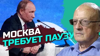 Украине после массового ракетного удара РФ нужно требовать ракеты ATACMS — Андрей Пионтковский