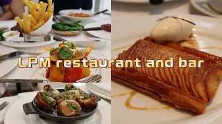 LPM Restaurant & Bar ｜Best southern French Cuisine in Hong Kong ｜香港法国餐厅推荐