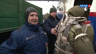 Фильм о развитии парашютостроения в России