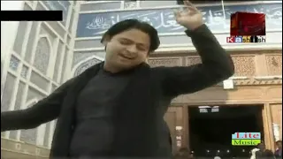 Yaa Ali || By Najaf Ali || Kashish-tv || Sindhi Kalam.