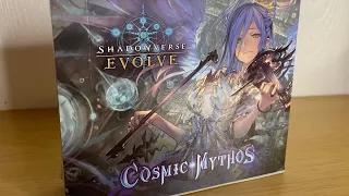 *ULTIMATE* PULLS | Cosmic Mythos Shadowverse Evolve Card Pack Opening