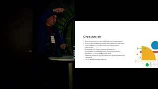 Go + PostgreSQL - Роберт Егоров