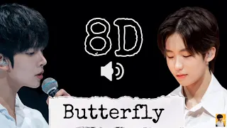 [8D] [ENG/INDO/JP SUB] BUTTERFLY ‘Heeseung & Geonu’ {USE HEADPHONES}