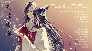 [Heaven Official's Blessing OST] Thiên Quan Tứ Phúc - Đồng nhân khúc /TianGuanCiFu/天官赐福