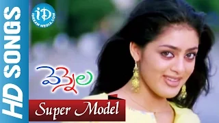 Vennela Telugu Movie - Super Model Video Song - Raja || Deva Katta || Parvati Melton