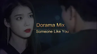 Dorama Mix►Просто так по-людски обними меня