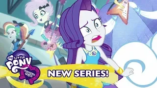 'Захваченные изображения' 🌈 Коллекционеры дружбы 🎢 Часть 4 | MLP: Equestria Girls Russia