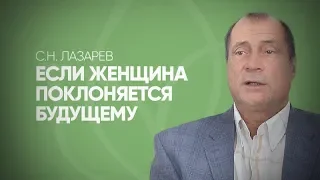 Поклонение будущему - это чувство правоты, критика мира, нежелание жить, проблемы с психикой