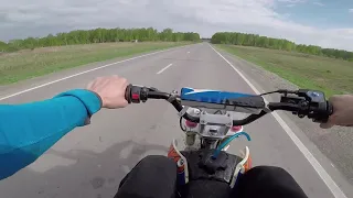 Катаюсь на старом Kayo krz 125 купил б/у на авито