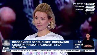 ВЕЛИКИЙ МАРАФОН на "Прямому" від 25 квітня 2020 року. Гості - Яніна Соколовська, Кирило Сазонов,