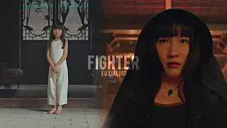 Xu Xialing | A Fighter