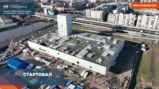 Строительство культурно-образовательного комплекса в Калининграде (Февраль, 2023 г.)