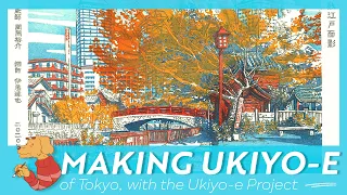 Making a real Japanese Ukiyo-e print!