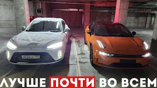 Тест драйв Aito M5 – почему НРАВИТСЯ БОЛЬШЕ, чем Zeekr? Часть 2