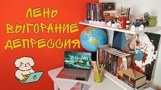 Почему ХОББИ НЕ МОЖЕТ БЫТЬ РАБОТОЙ?