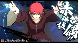 New Sasori Edo Tensei Gameplay - Naruto Online Mobile