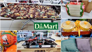 Dmart new arrivals, latest kitchen products, organisers, stationary, home decor, clothing, kids toys